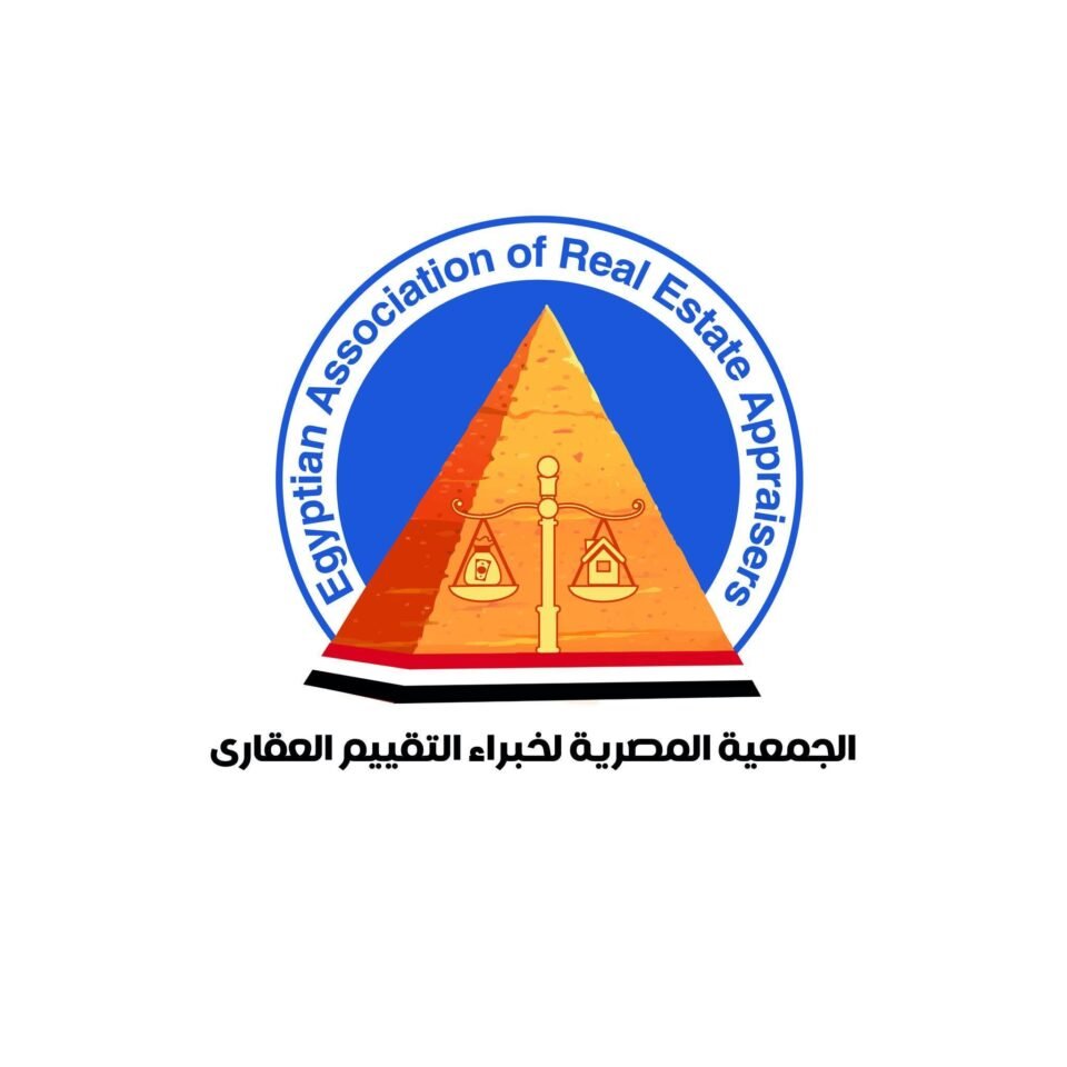 انعقاد انتخابات الجمعية المصرية لخبراء التقييم العقاري في 13 يونيو الجاري