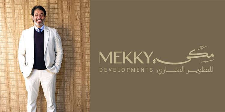 مكي للتطوير العقاري تعين وائل عادل رئيسًا للقطاع التجاري