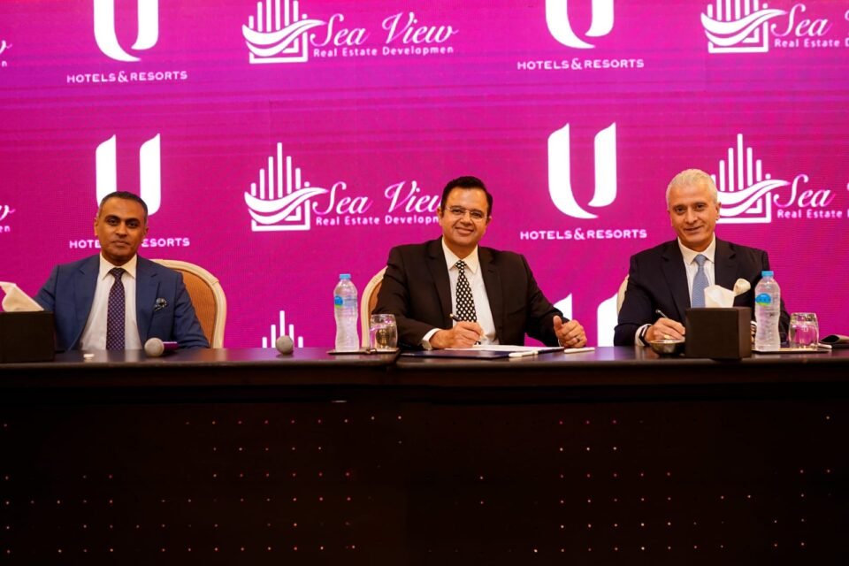U Residences Sahl Hasheesh by Sea View