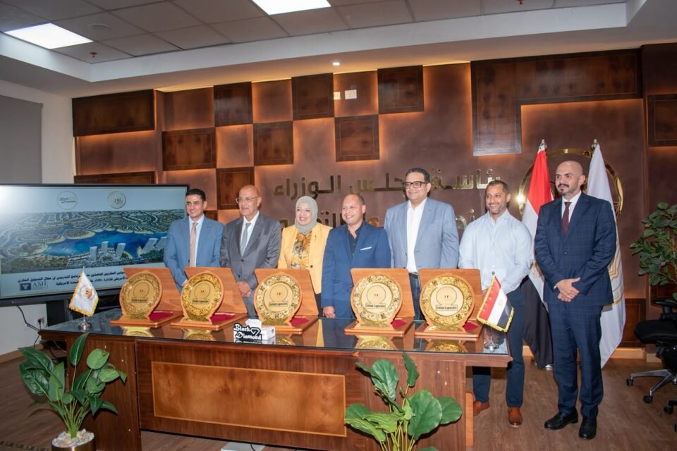 البرنامج المهني للمسوقين العقاريين: صندوق تطوير التعليم يخرج أول دفعة بشهادات دولية معتمدة وفق المعايير العالمية.