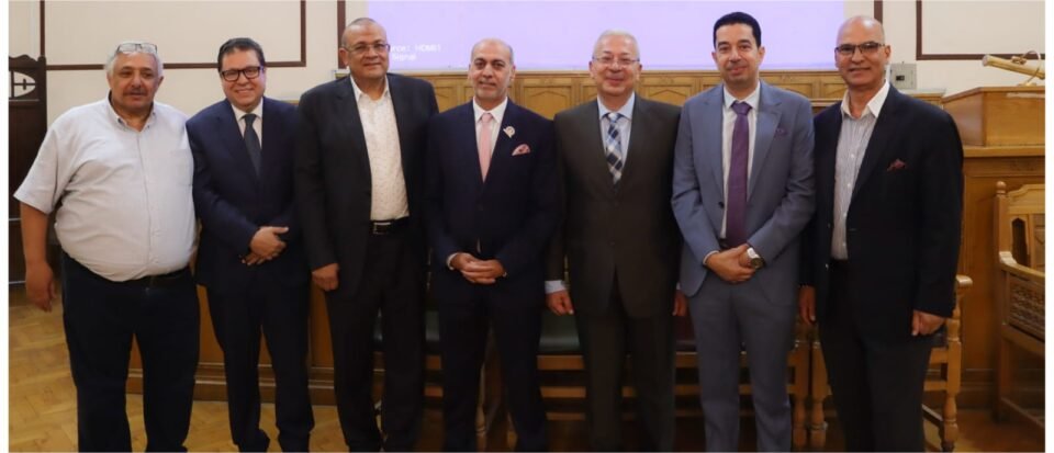 الجمعية المصرية لخبراء التقييم العقاري