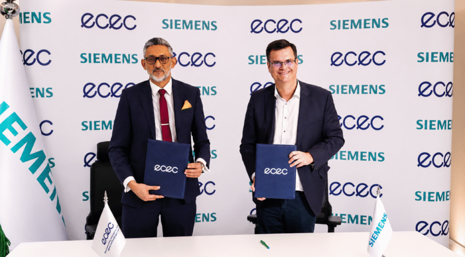 ecec وسيمنس توقعان مذكرة تفاهم للبنية التحتية الذكية في السعودية