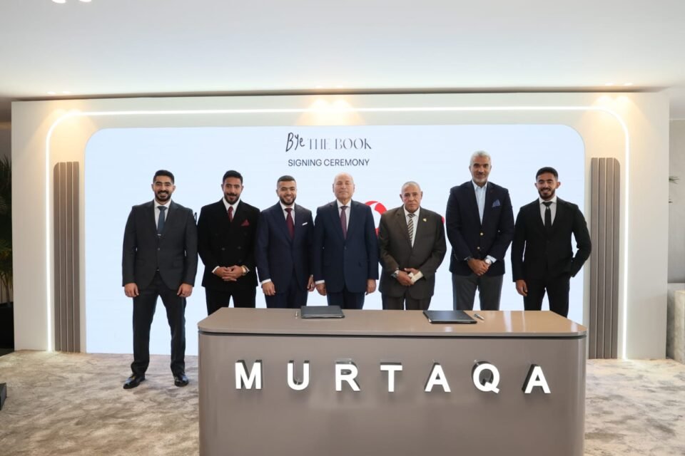 مرتقى تستعد للإعلان عن مشروع سكني جديد على مساحة 210 فدان بطريق الإسماعيلية