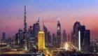 Image 4 Sheikh Rashid Tower - Dubai World Trade Centre 1
