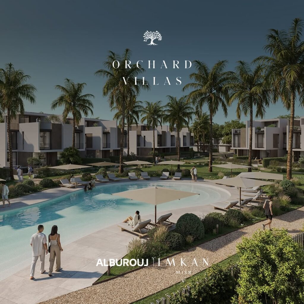 Orchard Villas at Alburouj by IMKAN Misr3