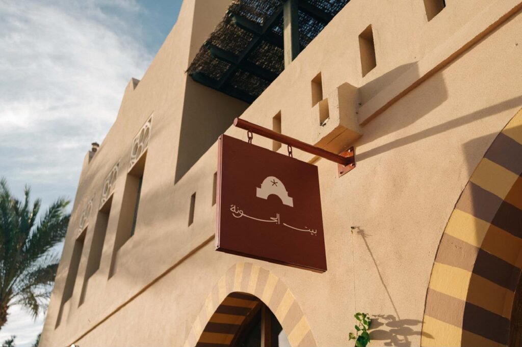 beit-el-gouna-store-egyptian-design3